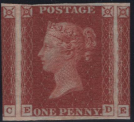 138835 1843 1D PL.81 (SG8)(ED) SUPERB MINT WITH HORIZONTAL GUIDELINE THROUGH VALUE (Spec BS30e).