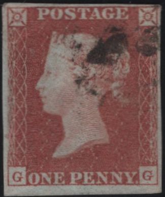 138836 1849 1D PL.96 (SG8)(GG) GOOD USED.