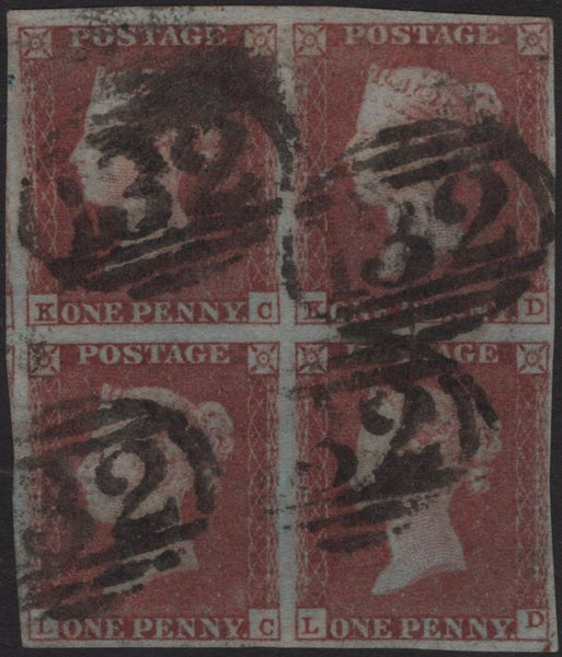 138844 1850 1D PL.95 (SG8) GOOD USED BLOCK OF FOUR.