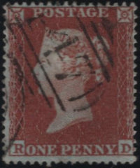 138846 1854 DIE 1 1D PL.193 (SG17)(RD) VERY FINE USED.