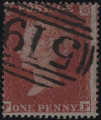138848 1854 DIE 1 1D PL.194 (SG17)(FF) GOOD TO FINE USED.