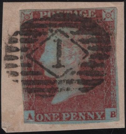 138850 1848 1D PL.84 (SG8)(AB) MISSING IMPRIMATUR LETTERING.