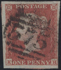138880 1849 1D PL.96 (SG8)(KH) GOOD USED.
