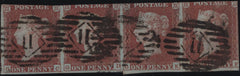 138886 1849 1D PL.92 (SG8) HORIZONTAL USED STRIP OF FOUR.