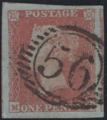 138887 1850 1D PL.99 (SG8)(MH) VERY FINE USED.