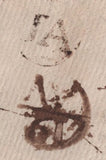 138905 CIRCA 1790 WRAPPER LONDON TO CAMBRIDGE WITH BISHOP MARK AND RECEIVERS HAND STAMP.