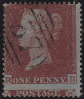 138914 1854 DIE 1 1D PL.178 (SG17)(RB) MISPLACED SHEET VARIETY, FINE USED.