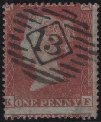 138915 1854 DIE 1 1D PL.200 (SG17)(KF) MISPLACED SHEET VARIETY, FINE USED.