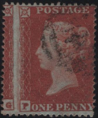 138924 1854 DIE 1 1D PL.179 (SG17)(PH) MISPLACED SHEET LETTER, FINE USED.