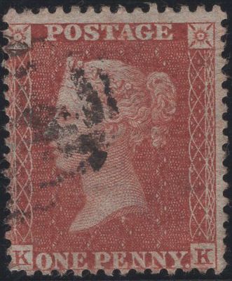 138938 1855 DIE 2 1D PL.8 (SPEC C6)(KK) GOOD USED.