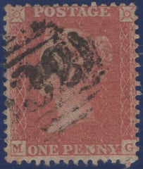 138948 1855 DIE 2 1D PL.10 (SG24)(MG) FINE USED.
