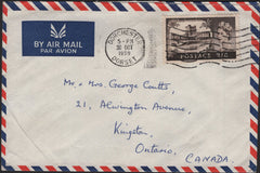 138987 1959 AIR MAIL DORCHESTER TO ONTARIO, CANADA WITH 2/6 CASTLE.