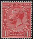 139005 1922 KGV 1D ROYAL CYPHER SOMERSET HOUSE EXPERIMENTAL PRINTING (SPEC N17A).