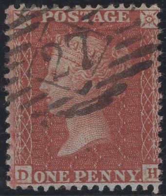139006 1855 MATCHED PAIR DIE 2 1D PL.8 S.C.14 (SG24) AND L.C.14 (SPEC C6) LETTERED DH WITH CONSTANT VARIETY 'BLUR OUTSIDE SW SQUARE'.