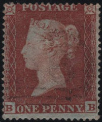 139027 1854 DIE 1 1D PL.195 (SG17)(BB) VERY FINE USED.