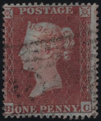 139028 1854 DIE 1 1D PL.195 (SG17)(BC) FINE USED.