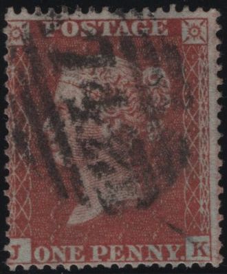 139030 1855 DIE 2 1D PL.1  (SG21)(JK) GOOD USED.