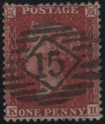 139051 1855 DIE 2 1D PL.13 (SPEC C6)(KH) USED.