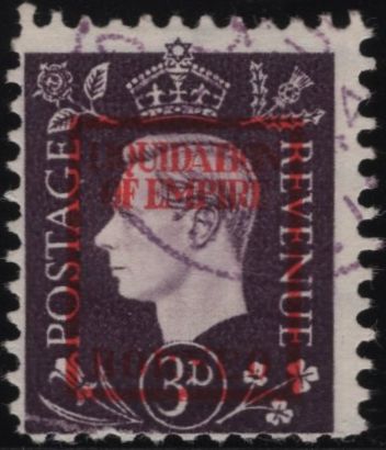 139065 1944 3D GERMAN PROPAGANDA FORGERY 'LIQUIDATION OF EMPIRE/BORNEO' 'USED'.