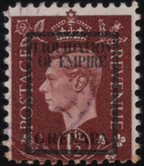139068 1944 1½D GERMAN PROPAGANDA FORGERY 'LIQUIDATION OF EMPIRE/GRENADA' UNUSED.
