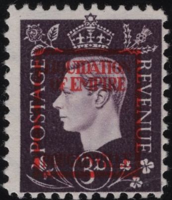 139079 1944 3D GERMAIN PROPAGANDA FORGERY 'LIQUIDATION OF EMPIRE/BOUGAINVILLE' UNUSED.
