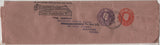 139080 CIRCA 1939-1956 COLLECTION KGVI STAMPED TO ORDER 'W. H. SMITH' POSTAL STATIONERY.