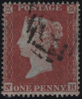 139153 1854 DIE 1 1D PL.194 (SG17)(NH) FINE USED.