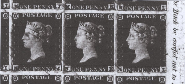139154 1854 DIE 1 1D PL.198 (SG17)(NK) GOOD USED.