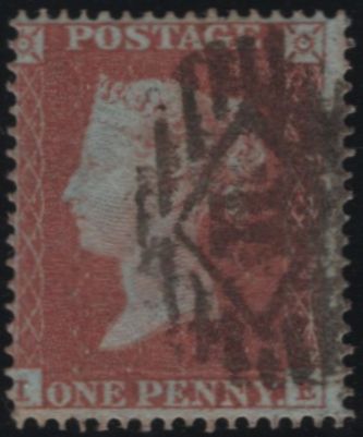 139167 1850 1D ARCHER EXPERIMENTAL PERFORATION (SG16b) PL.98 (IE) GOOD TO FINE USED.