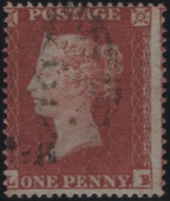 139168 1850 1D ARCHER EXPERIMENTAL PERFORATION (SG16b) PL.97 (LB) GOOD USED.