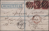 139176 1878 2D BLUE REGISTERED ENVELOPE LONDON TO PARIS UPRATED WITH ½D (SG48) AND 1D (SG43) X 2.