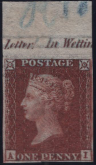 139191 1855 DIE 2 1D RES.PL.18 IMPRIMATUR LETTERED AI.