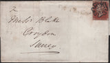 139249 1843 MAIL UPPER TOOTING TO CROYDON WITH 'TOOTING' COUNTRY SORTING OFFICE DATE STAMP.