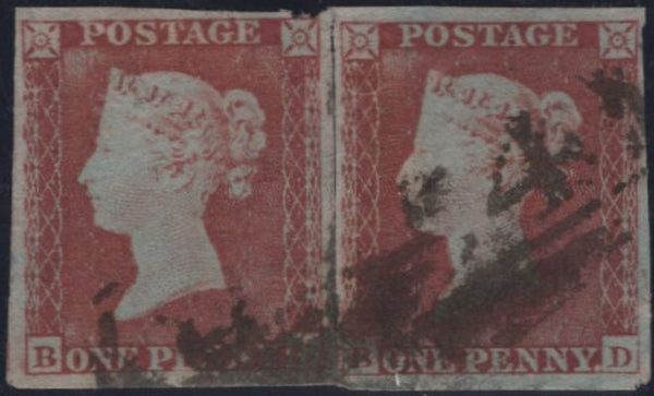 139263 1852 1d PL.159 (SG8) GOOD USED RE-JOINED HORIZONTAL 'PAIR' BC BD.