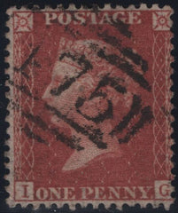 139313 1869 3D ROSE PL.6 ERROR IMPERFORATE (SG103a SPEC J31a) UNUSED SINGLE.
