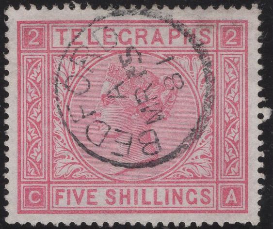 139407 1880 5S ROSE TELEGRAPH PL.2 WMK MALTESE CROSS PERFORATION 14 (T14/L233) FINE USED.