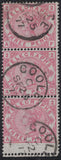 139411 1876 3D CARMINE TELEGRAPH PL.2 (T3/L206) VERY FINE USED STRIP OF THREE.