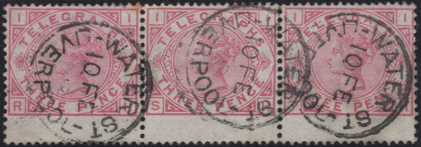 139411 1876 3D CARMINE TELEGRAPH PL.2 (T3/L206) VERY FINE USED STRIP OF THREE.