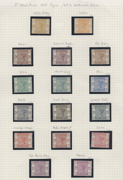 139423 1883 LILAC AND GREEN ISSUE, GROUP OF 2D VALUE COLOUR TRIALS (16 ITEMS).