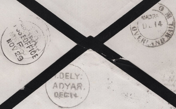 139436 1878 MOURNING ENVELOPE LONDON TO MADRAS WITH VERY FINE 8D ORANGE (SG156).