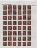 139459 1852-1853 DIE 1 1D REDS ALPHABET 2 (SG8) UNPLATED RECONSTRUCTION PLUS EXTRAS.