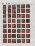 139459 1852-1853 DIE 1 1D REDS ALPHABET 2 (SG8) UNPLATED RECONSTRUCTION PLUS EXTRAS.