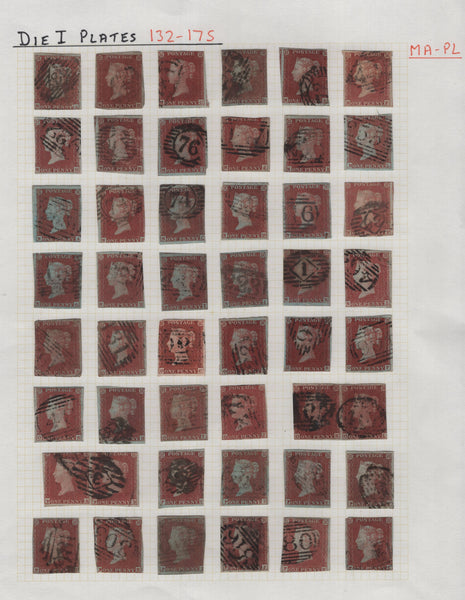 139459 1852-1853 DIE 1 1D REDS ALPHABET 2 (SG8) UNPLATED RECONSTRUCTION PLUS EXTRAS.