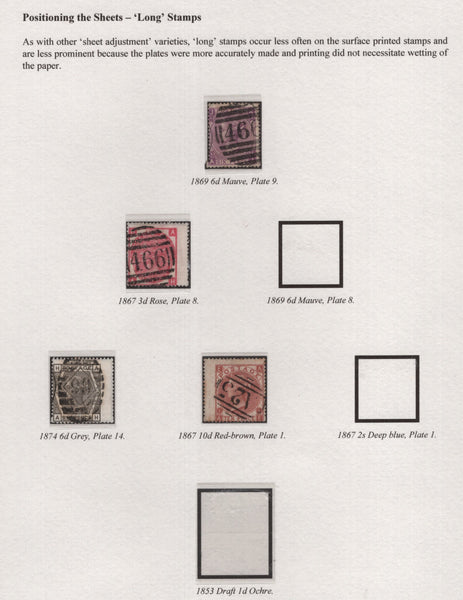139463 1865-1880 GOOD TO FINE USED COLLECTION OF SURFACE PRINTED ISSUES SHOWING VARIOUS PERFORATION VARIETIES INCLUDING LONG STAMPS, BROKEN PERF PINS ETC.
