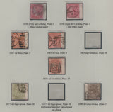 139463 1865-1880 GOOD TO FINE USED COLLECTION OF SURFACE PRINTED ISSUES SHOWING VARIOUS PERFORATION VARIETIES INCLUDING LONG STAMPS, BROKEN PERF PINS ETC.