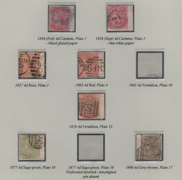 139463 1865-1880 GOOD TO FINE USED COLLECTION OF SURFACE PRINTED ISSUES SHOWING VARIOUS PERFORATION VARIETIES INCLUDING LONG STAMPS, BROKEN PERF PINS ETC.