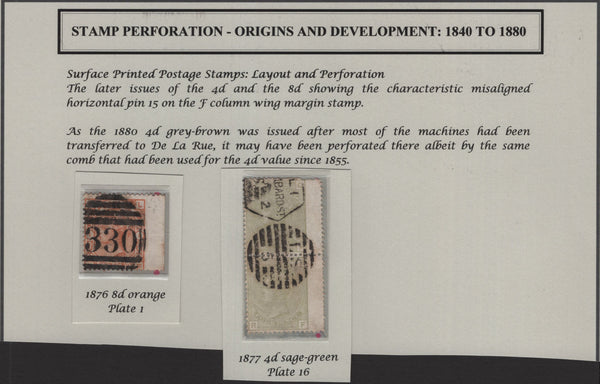 139463 1865-1880 GOOD TO FINE USED COLLECTION OF SURFACE PRINTED ISSUES SHOWING VARIOUS PERFORATION VARIETIES INCLUDING LONG STAMPS, BROKEN PERF PINS ETC.