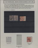 139463 1865-1880 GOOD TO FINE USED COLLECTION OF SURFACE PRINTED ISSUES SHOWING VARIOUS PERFORATION VARIETIES INCLUDING LONG STAMPS, BROKEN PERF PINS ETC.
