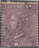 139464 1867-1881 FINE USED COLLECTION SURFACE PRINTED ISSUES WITH BROKEN PERFORATION PINS.