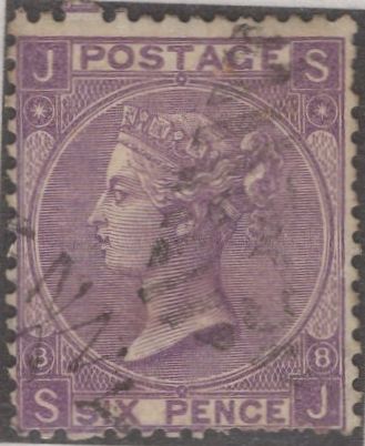 139464 1867-1881 FINE USED COLLECTION SURFACE PRINTED ISSUES WITH BROKEN PERFORATION PINS.